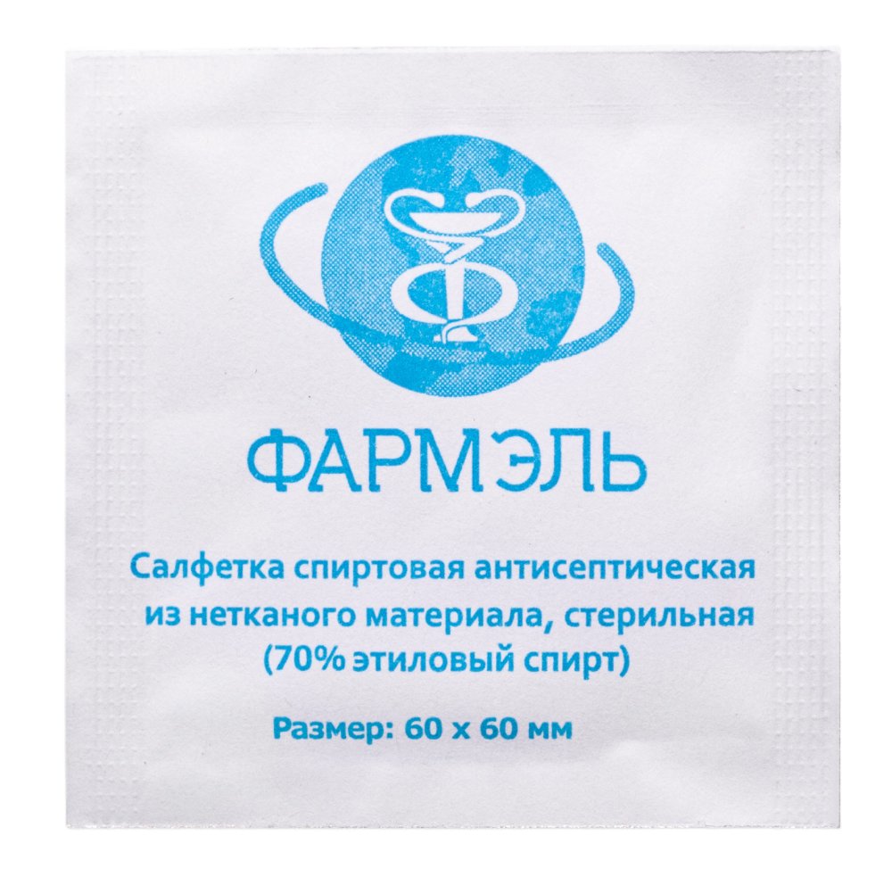 Салфетка Фармэль спирт. антисепт. 60х100мм (70% эт.спирт) №1/300