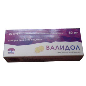 Валидол с глюкозой таб. подъязыч. №10/Усолье-Сибирский