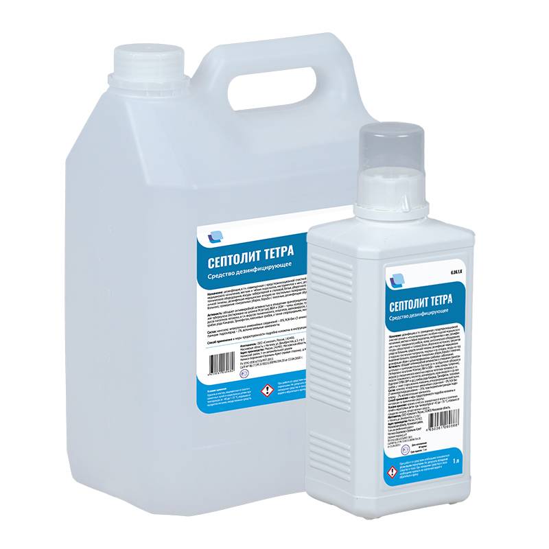 Септолит-Антисептик ср-во дез. 70% 5л