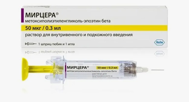 Мирцера р-р д/в/в и п/к введ. 50мкг/0,3мл шприц-тюб. с игл. 0,3мл №1