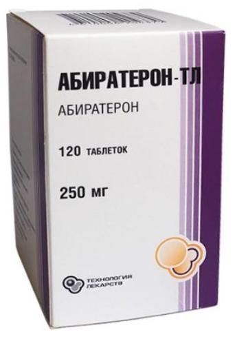 Абиратерон-ТЛ таб. 250мг №120