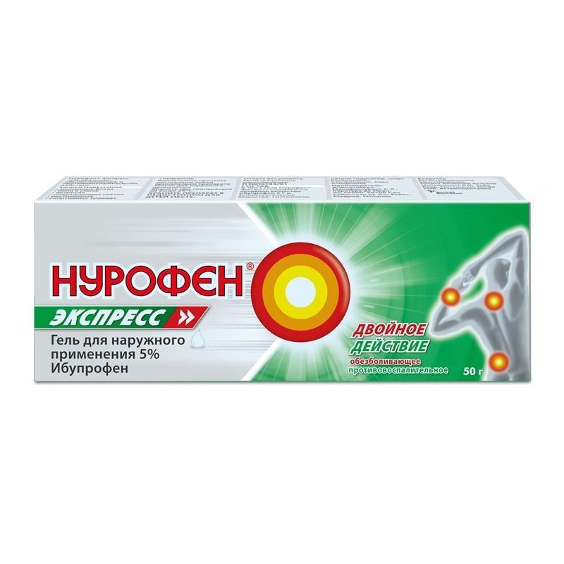 Нурофен Экспресс гель д/наруж. прим. 5% 100г