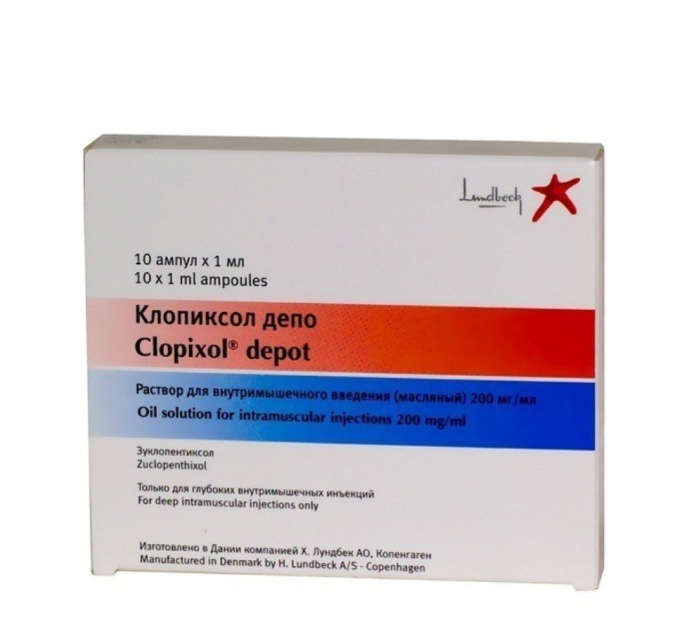Клопиксол-акуфаз р-р д/в/м введ. 50мг/мл амп. 1мл №5