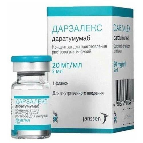 Дарзалекс конц. д/приг. р-ра д/инф. 20мг/мл фл. 5мл №1