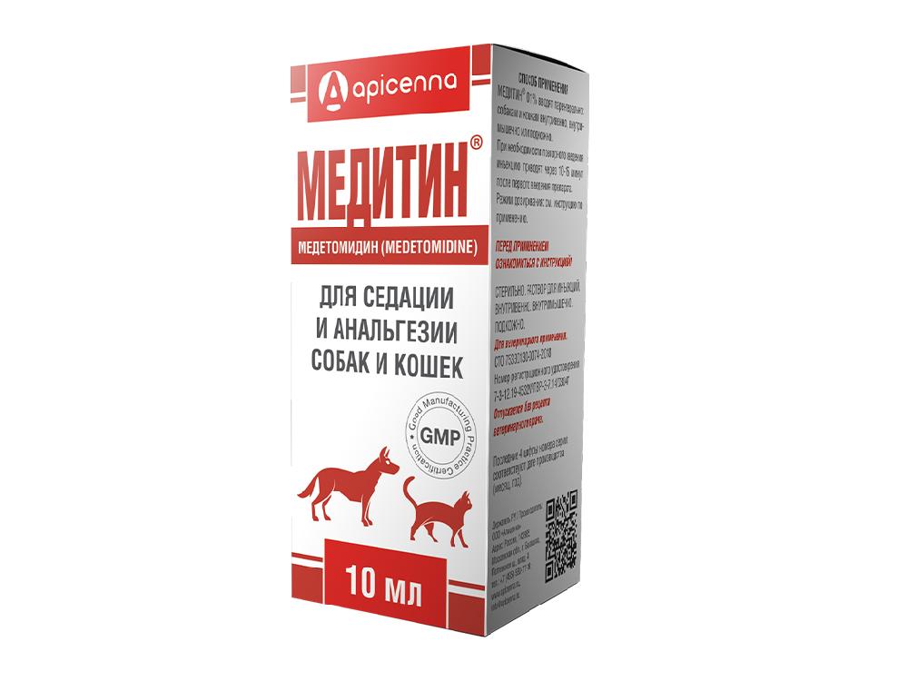 Медитин р-р д/инъекц. для собак и кошек 0,1% фл. 10 мл