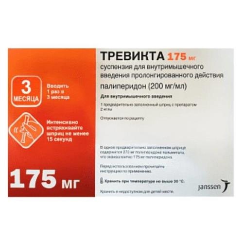 Тревикта сусп. д/в/м введ. с пролонг. высвоб. 200мг/мл 0,875мл шприцы в компл. с игл. 2шт №1