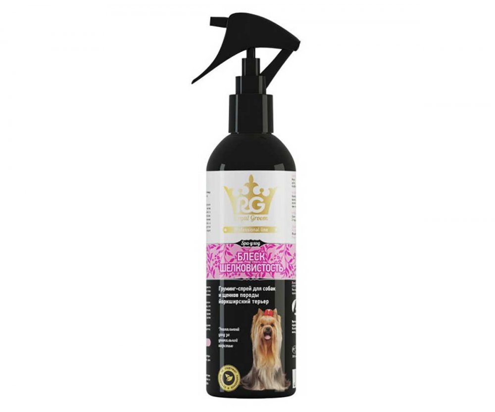 Роял Грум (Royal Groom) шампунь Блеск и Шелковистость для йорков фл. 200 мл
