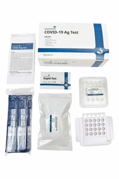 Набор реагентов д/иммунохр.выявл.антигена SARS-COV-2 COVID-19 (с коллоид. золотом) экспресс-тест №1