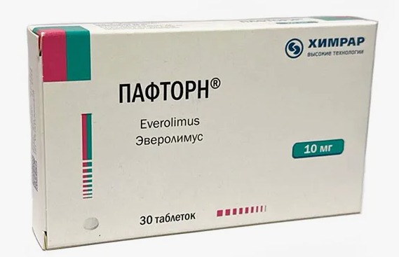 Пафторн таб. 10мг №30