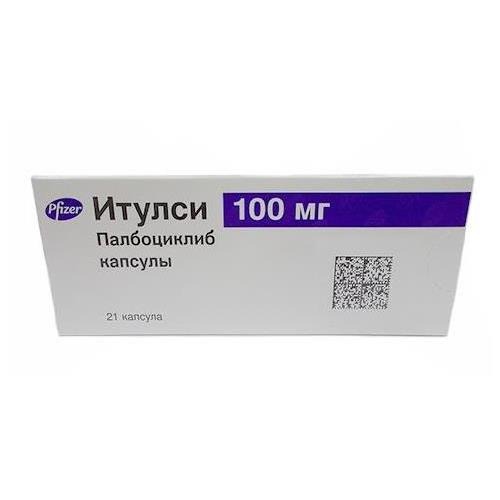 Итулси капс. 100мг №21