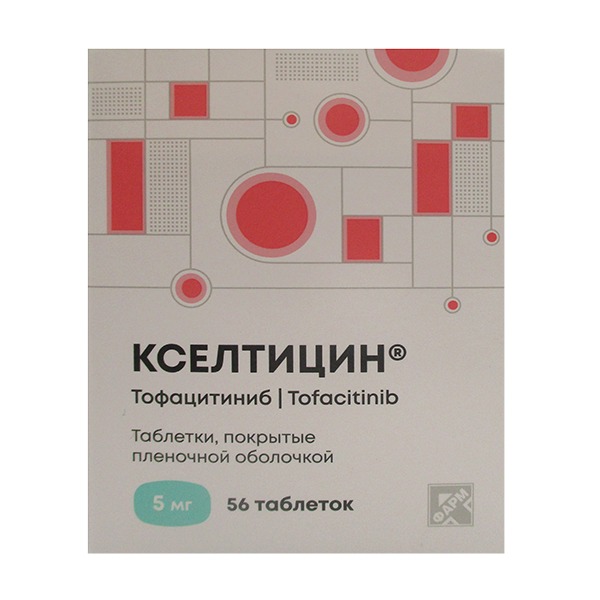 Кселтицин таб. п/п/о 5мг №56