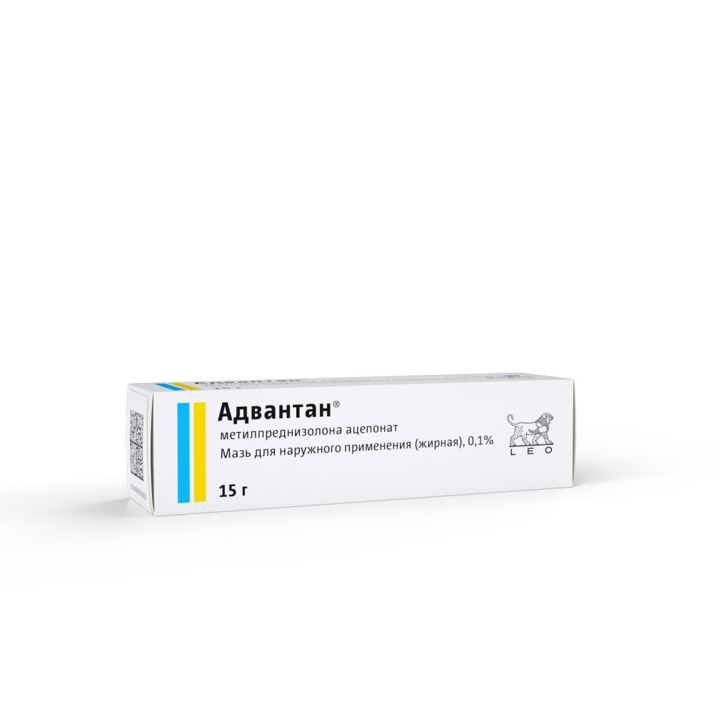 Адвантан мазь д/наруж. прим. 0,1% 15г