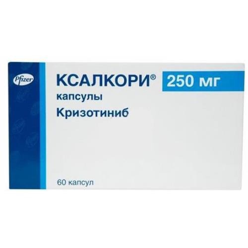 Ксалкори капс. 250мг №60