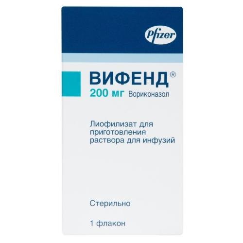 Вифенд лиоф. д/приг. р-ра д/инф. 200мг №1/Пфайзер