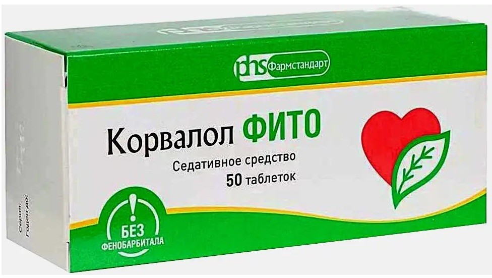 Корвалол Фито таб. №50