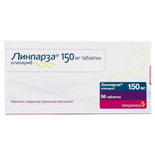Линпарза таб. п/п/о 150мг №56