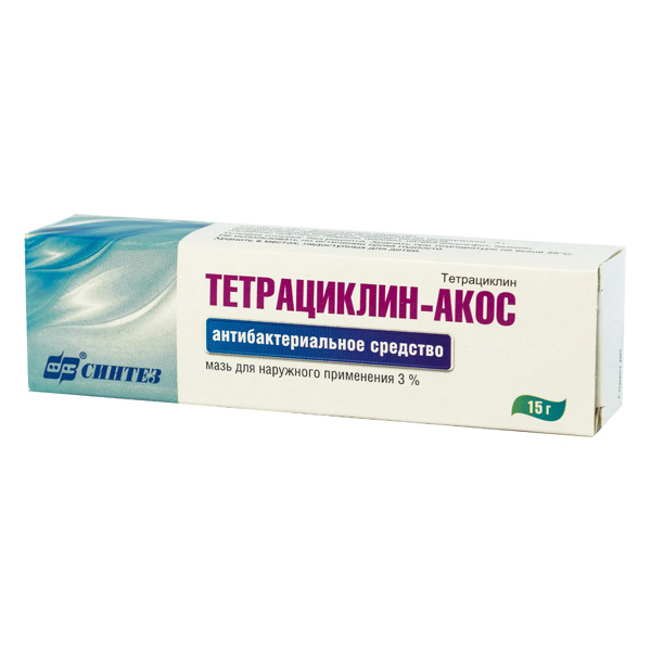 Тетрациклин-АКОС мазь д/наруж. прим. 3% 15г
