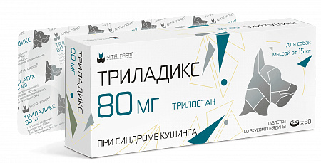 Триладикс таб. 80мг №30