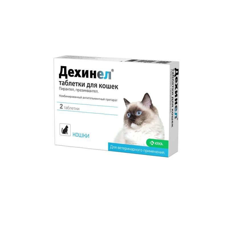 Дехинел таб. для кошек 230 мг/20 мг №2