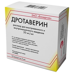 Дротаверин р-р д/в/в и в/м введ. 20мг/мл амп. 2мл №10/Биосинтез