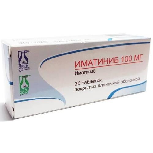 Иматиниб таб. п/п/о 100мг №30/Фармасинтез