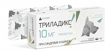 Триладикс таб. 10мг №30