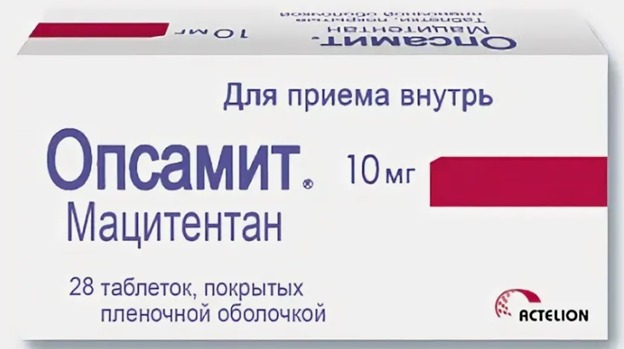 Опсамит таб. п/п/о 10мг №28