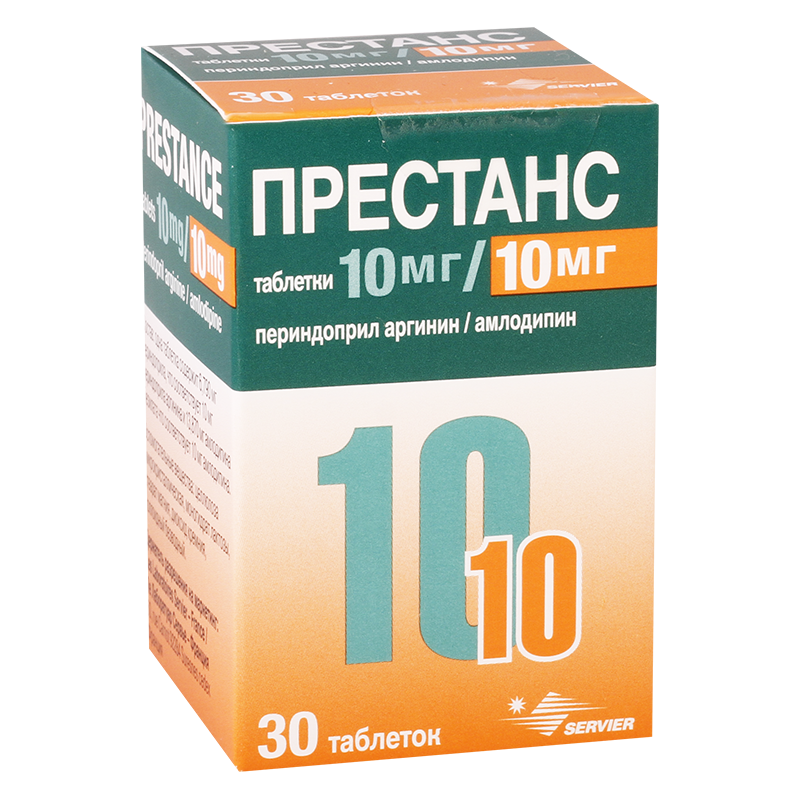 Таблетки периндоприл 5 мг. Престанс таб. 10мг+5мг №30. Престанс таблетки 10 мг+10 мг. Престанс таблетки 5мг+5мг. Престанс таб 10мг.