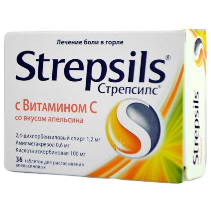 Стрепсилс с вит. C таб. д/расс. (апельсин) №24