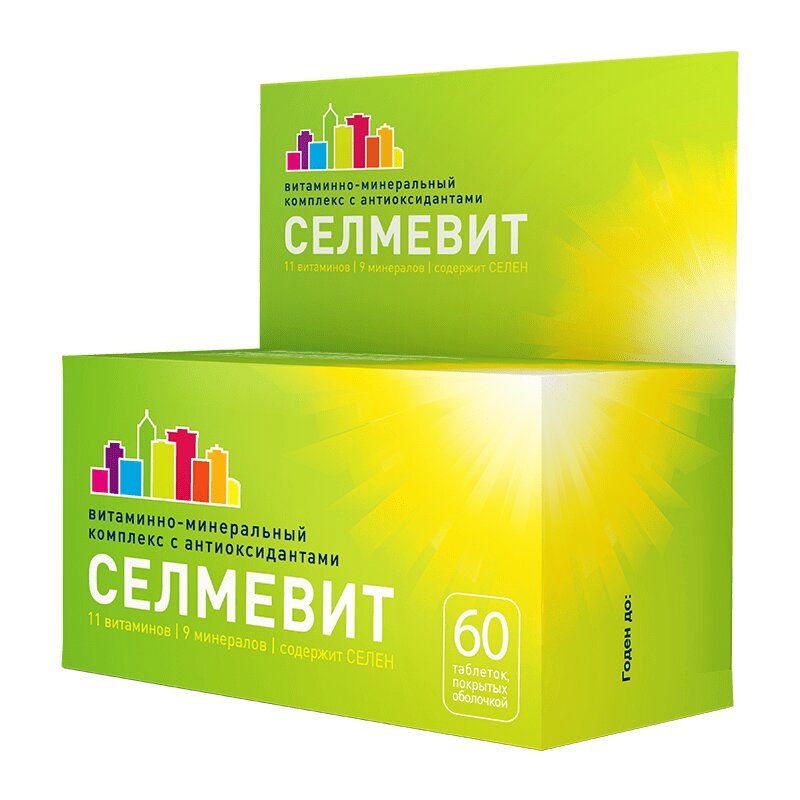 Селмевит таб. №60 БАД