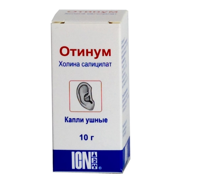 Отинум капли ушные 20% 10г