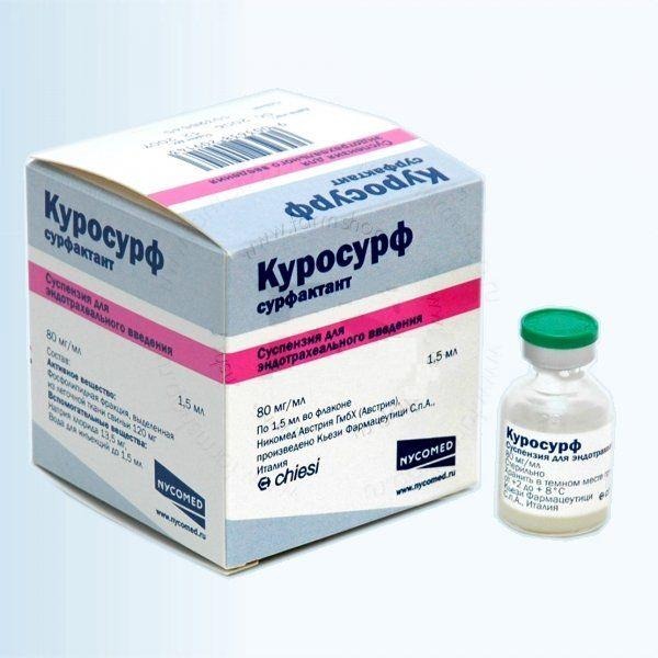 Куросурф сусп. д/эндотрах. введ. 80мг/мл 1,5мл фл. №1