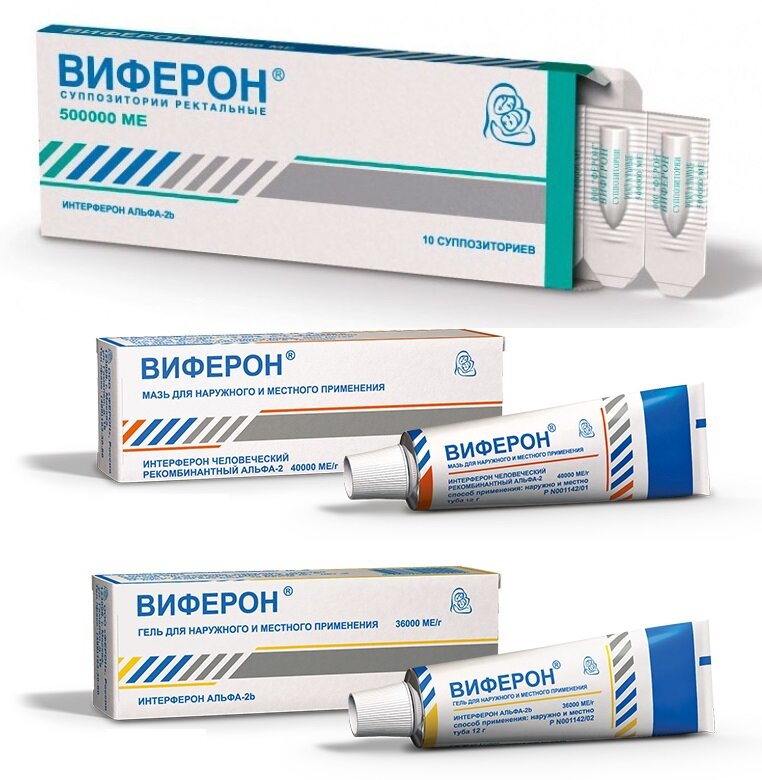 Виферон мазь д/наруж. и мест. прим. 40000МЕ/г 12г