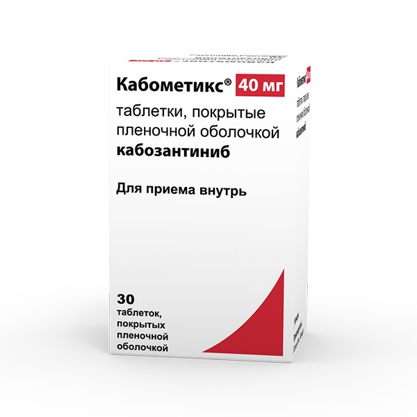 Кабометикс таб. п/п/о 40мг №30