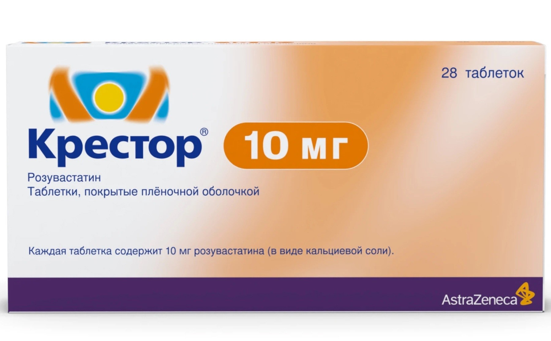 Крестор таб. п/п/о 10мг №28