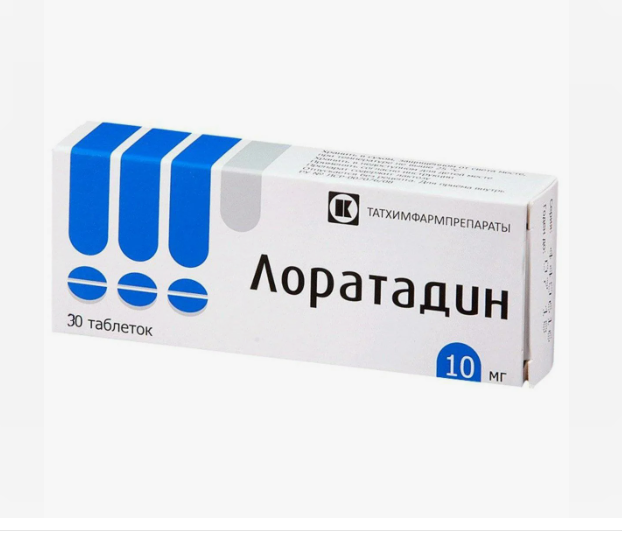 Лоратадин таб. 10мг №10/Озон