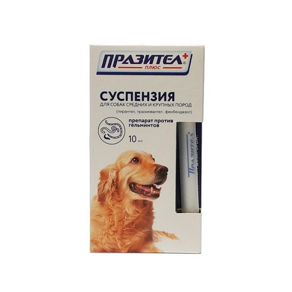 Празител сусп. для щенков и собак мелких пород фл. 20 мл