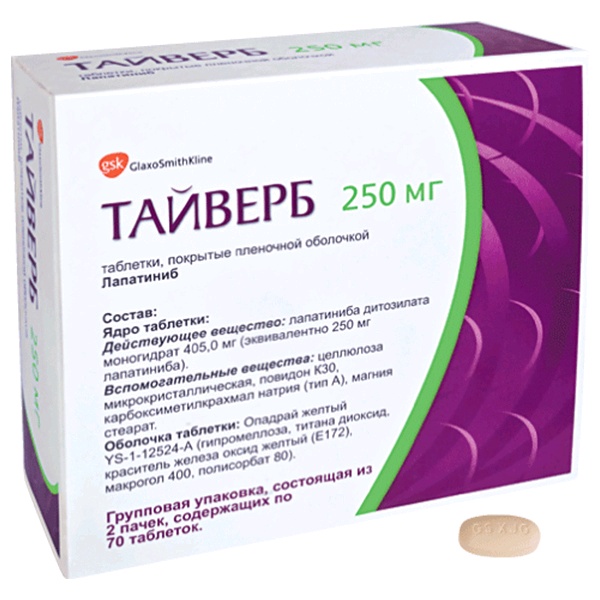 Тайверб таб. п/п/о 250мг №140