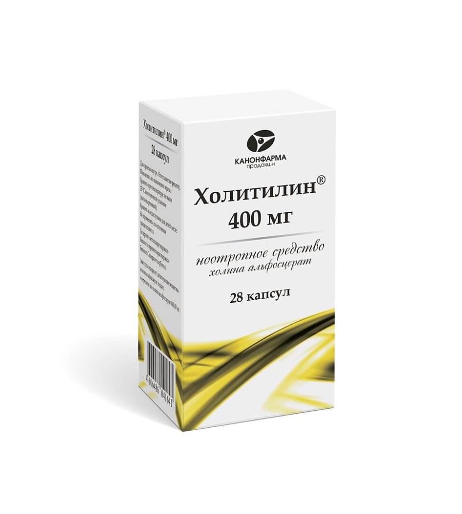 Холитилин капс. 400мг №28