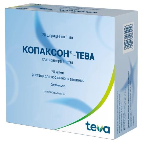Копаксон-Тева р-р д/п/к введ. 20мг/мл шприц 1мл №28