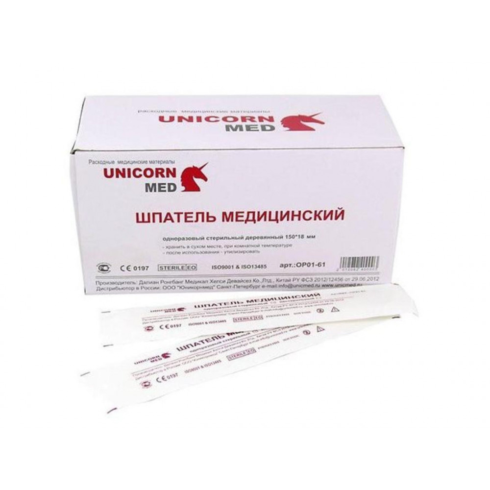 Шпатель мед. дерев. стер. 150х18мм №1/100/Мануфактура здоровья