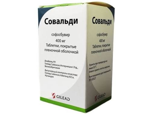 Совальди таб. п/п/о 400мг №28