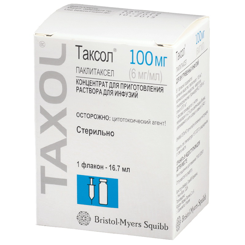 Таксол конц. д/пригот. р-ра д/инф. 6 мг/1 мл фл. 100 мг №1