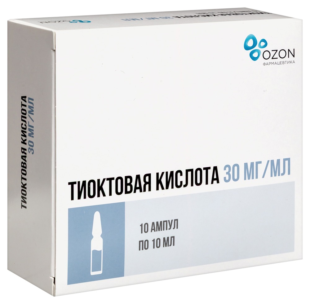 Тиоктовая кислота конц. д/приг. р-ра д/инф. 30мг/мл амп. 10мл №10/Озон