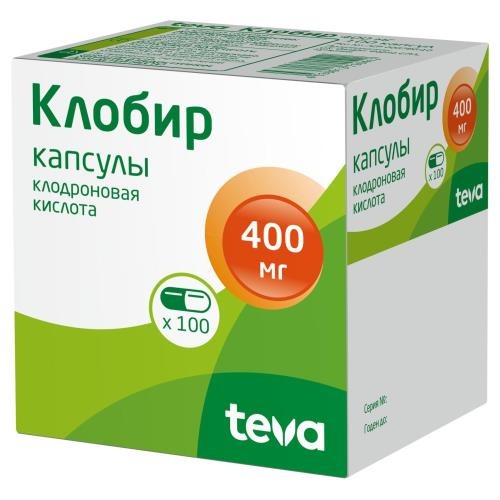 Клобир капс. 400мг №100