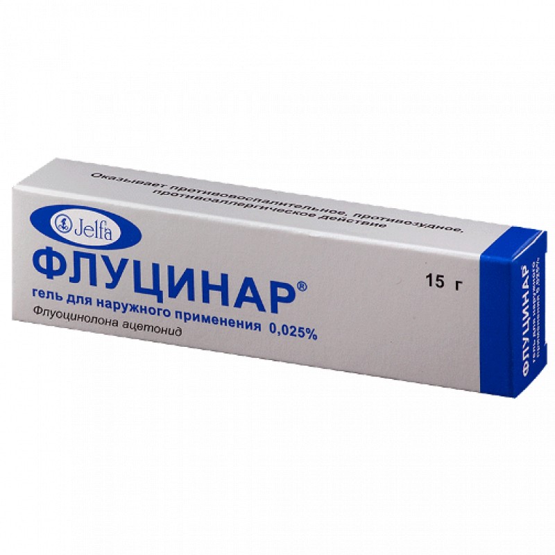 Флуцинар Н мазь д/наруж. прим. 15г