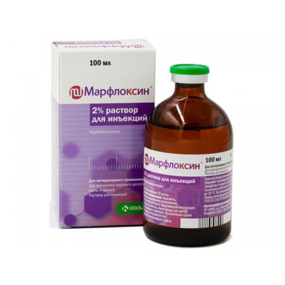 Марфлоксин 10% р-р д/инъек. фл. 100мл
