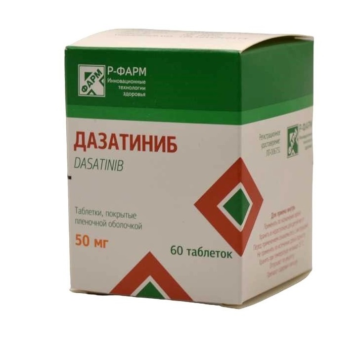 Дазатиниб таб. п/п/о 50мг №60/Р-Фарм