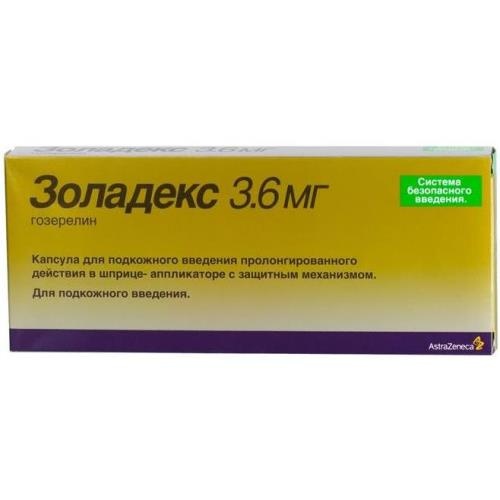 Золадекс капс. д/п/к введ. пролонг. действ. 3,6мг №1
