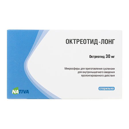 Октреотид-лонг Микросферы 30 мг сусп.д/в/м/в пролонг.фл.№1  в компл. с р